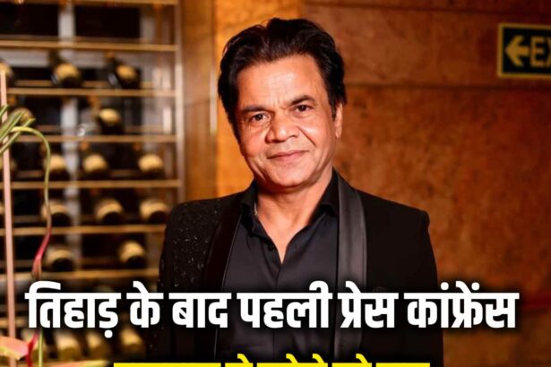 Rajpal Yadav