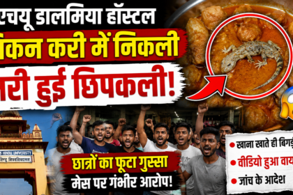 khabar-up